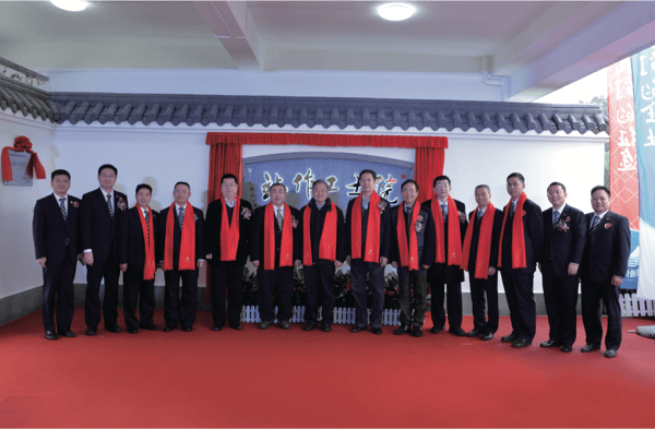 Z6·尊龙凯时「中国区」官方网站